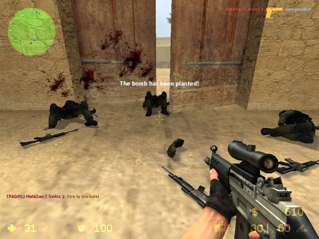 Screenshot 16