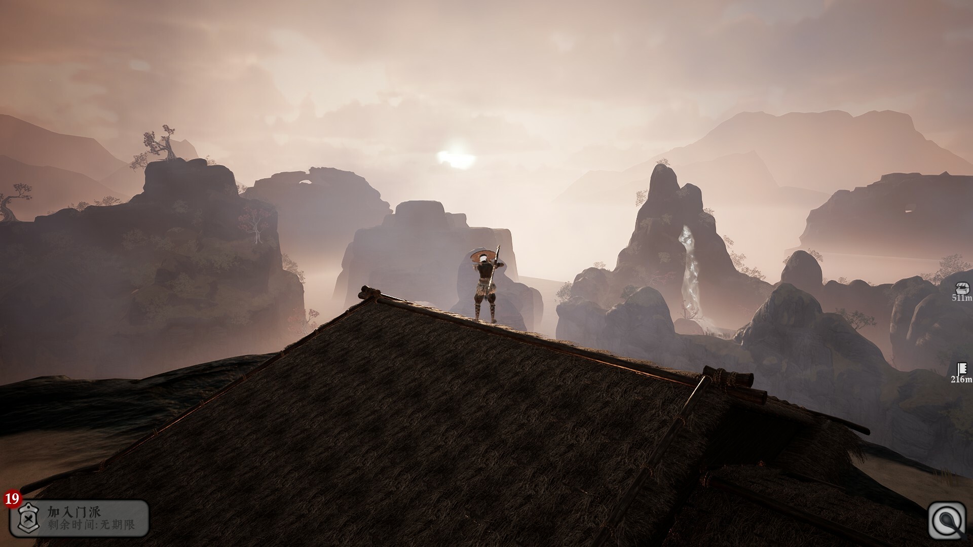Screenshot 20