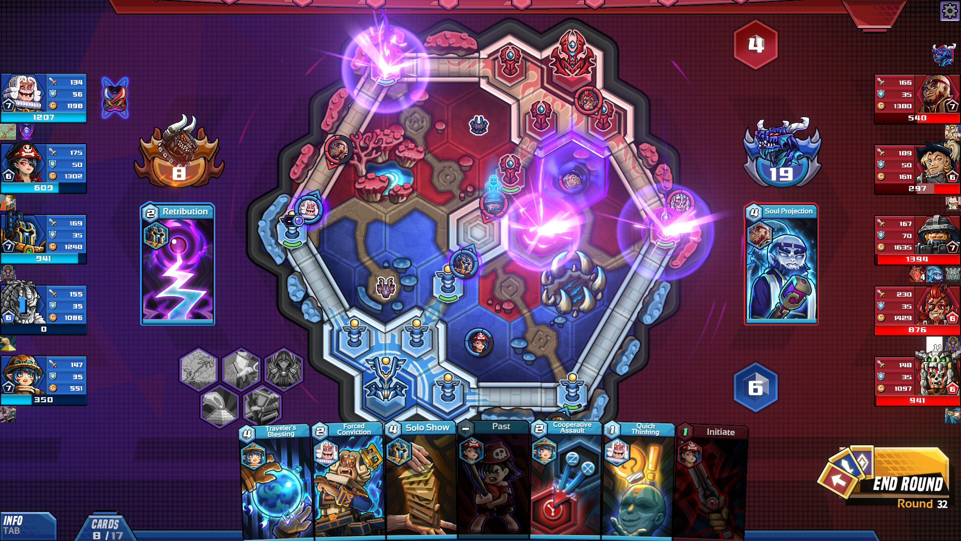 Screenshot 17