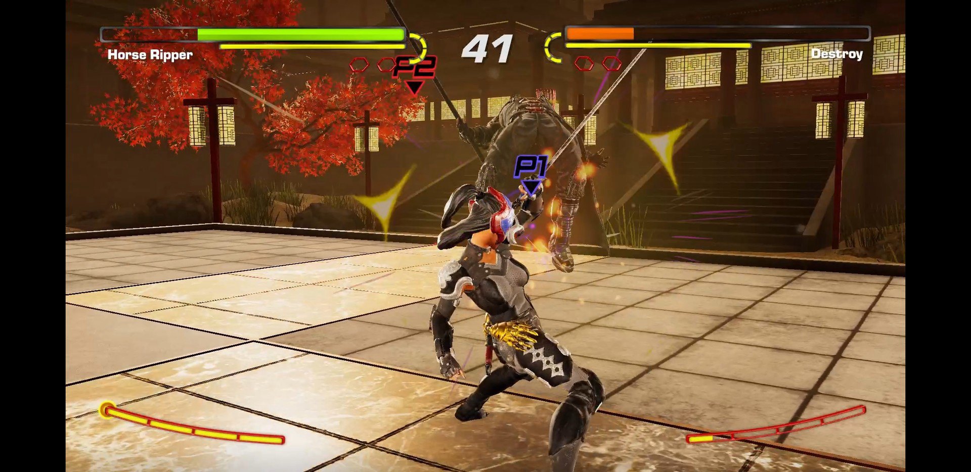 Screenshot 13