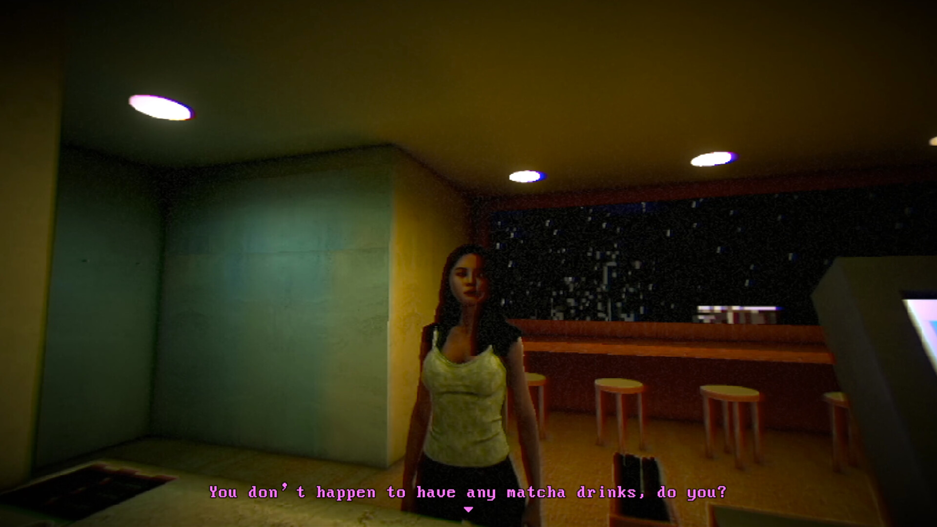 Screenshot 17