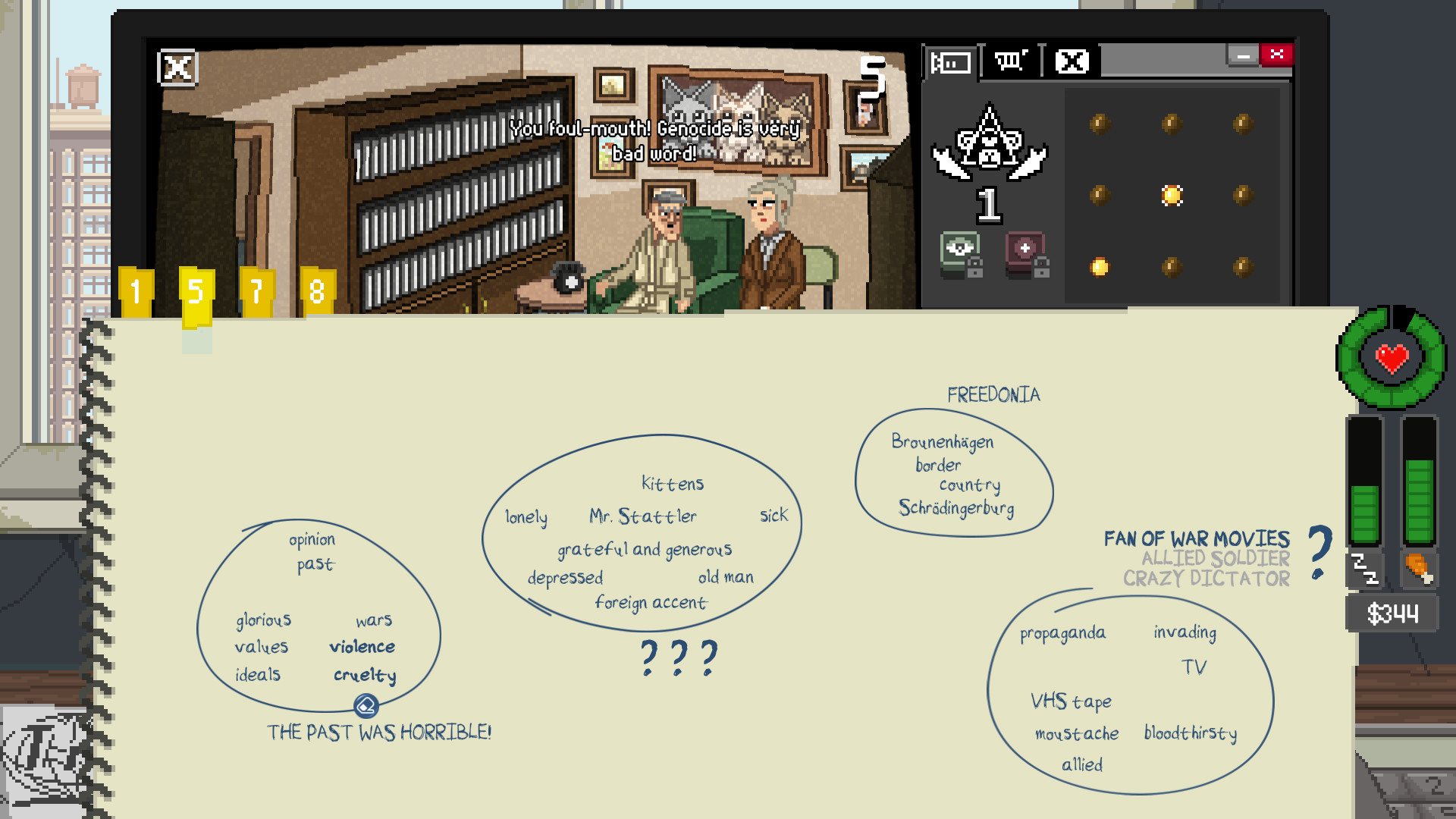 Screenshot 14