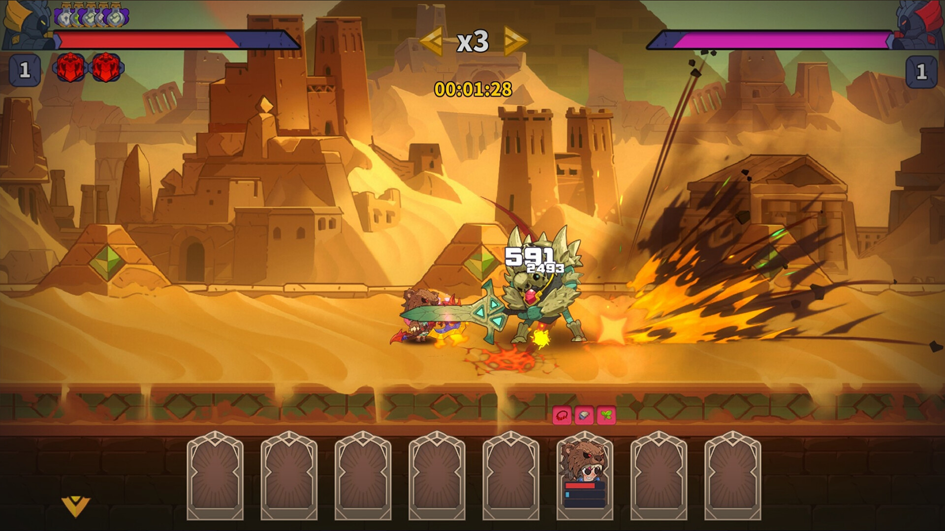 Screenshot 17