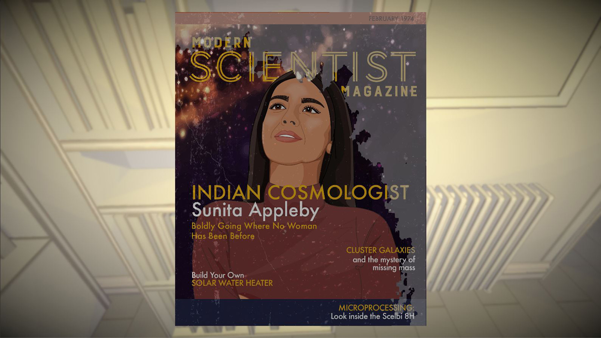 Screenshot 17