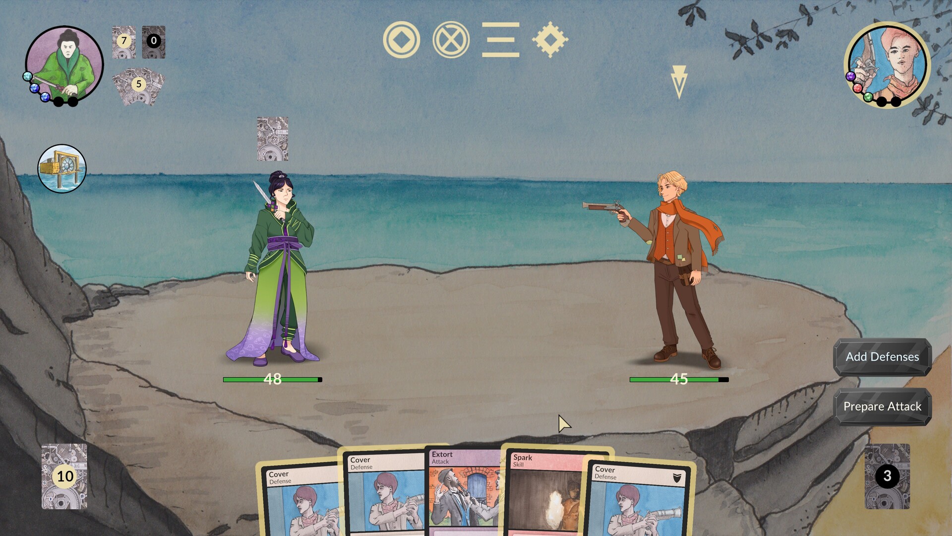 Screenshot 17