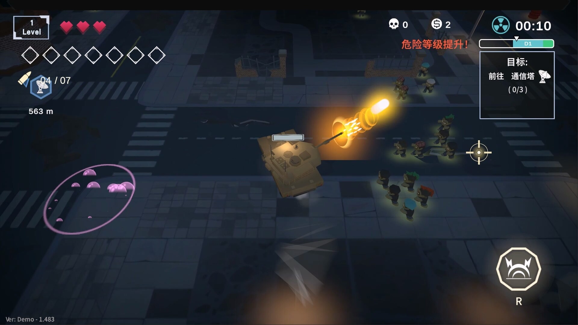 Screenshot 10