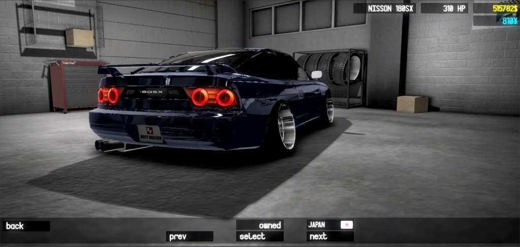 Screenshot 19