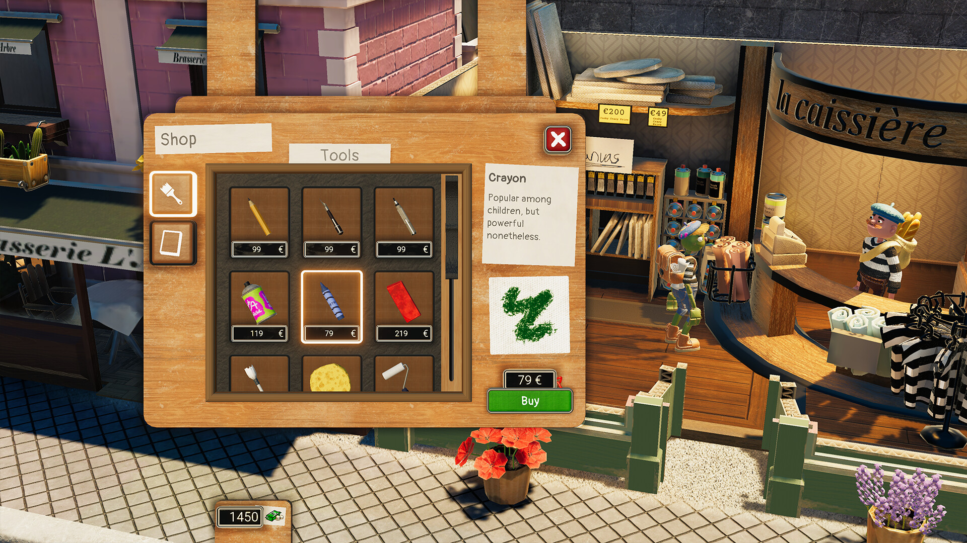 Screenshot 14