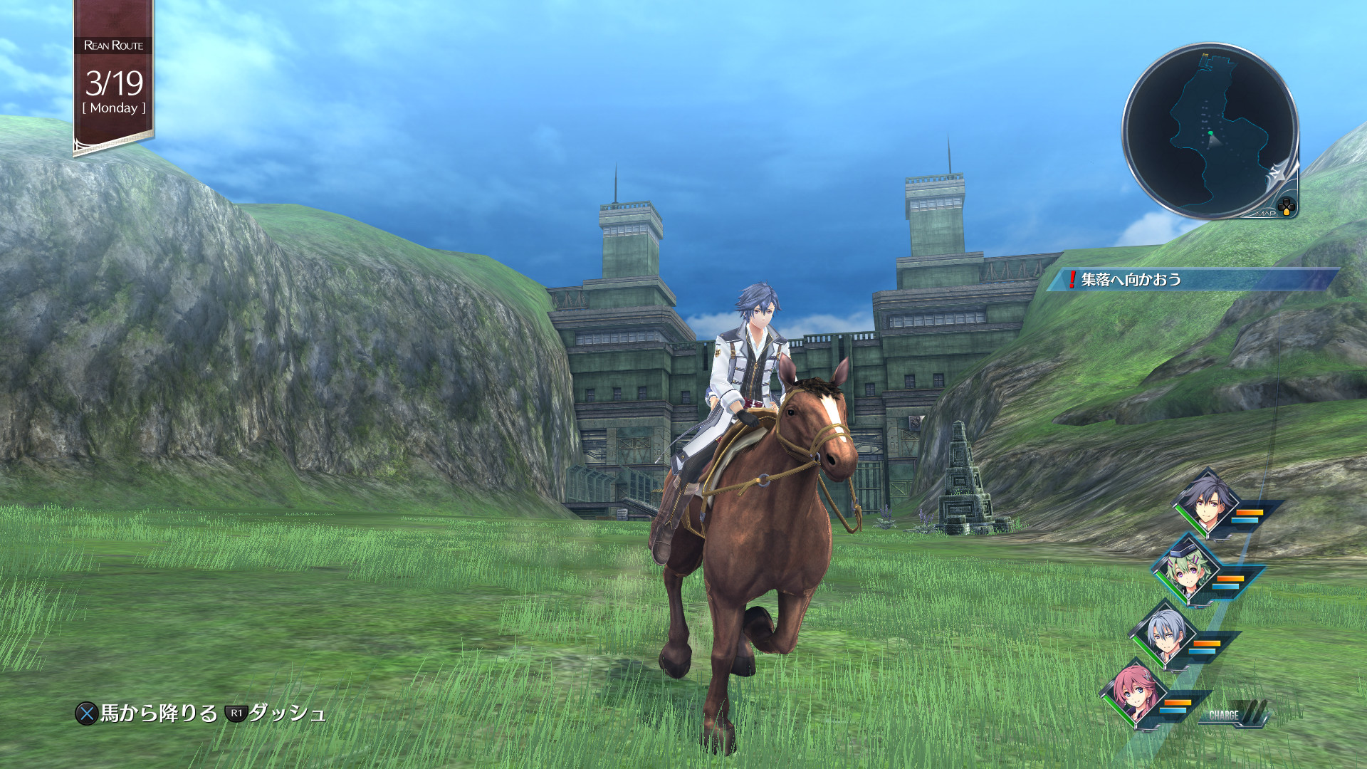 Screenshot 20