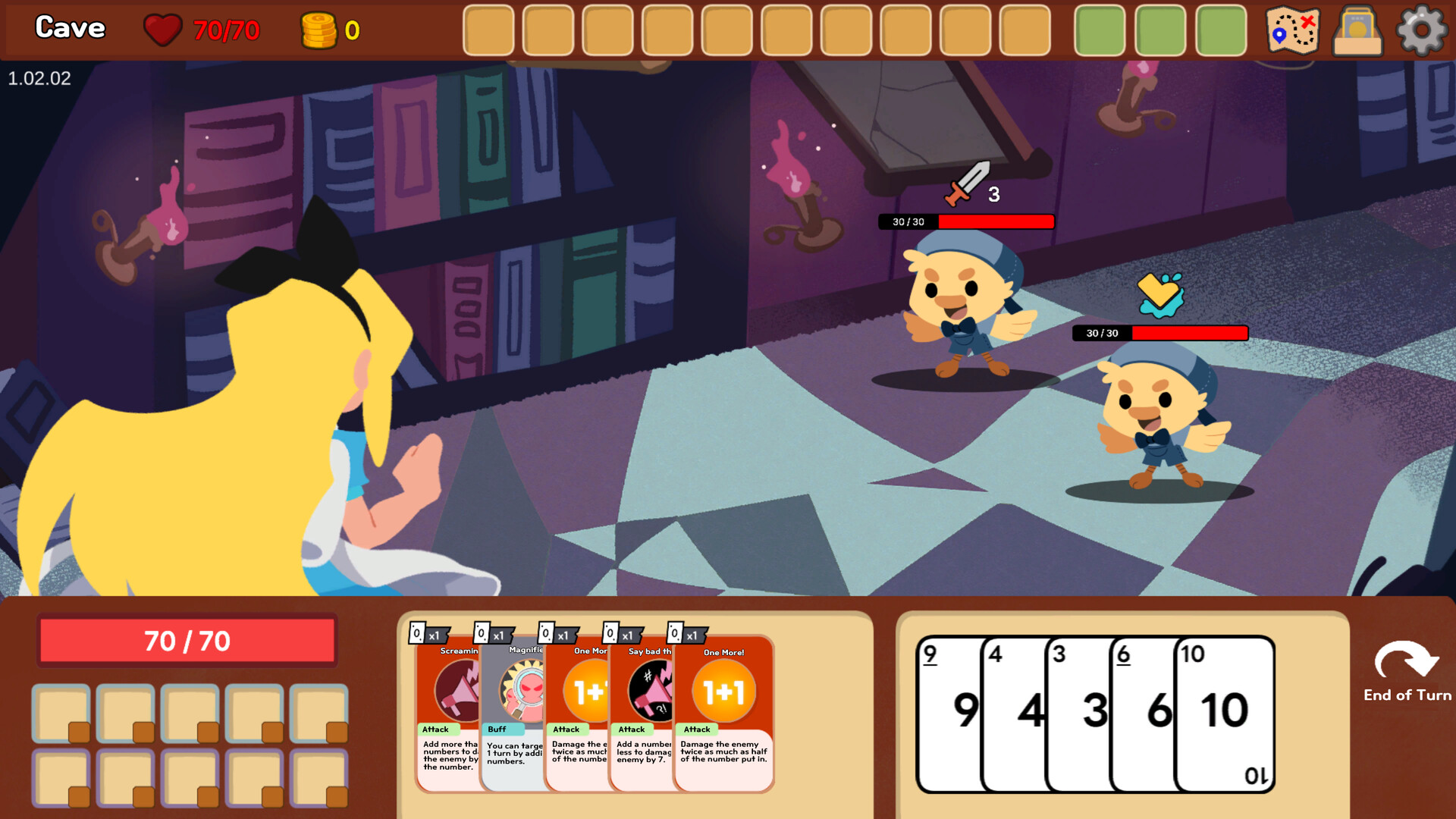 Screenshot 13