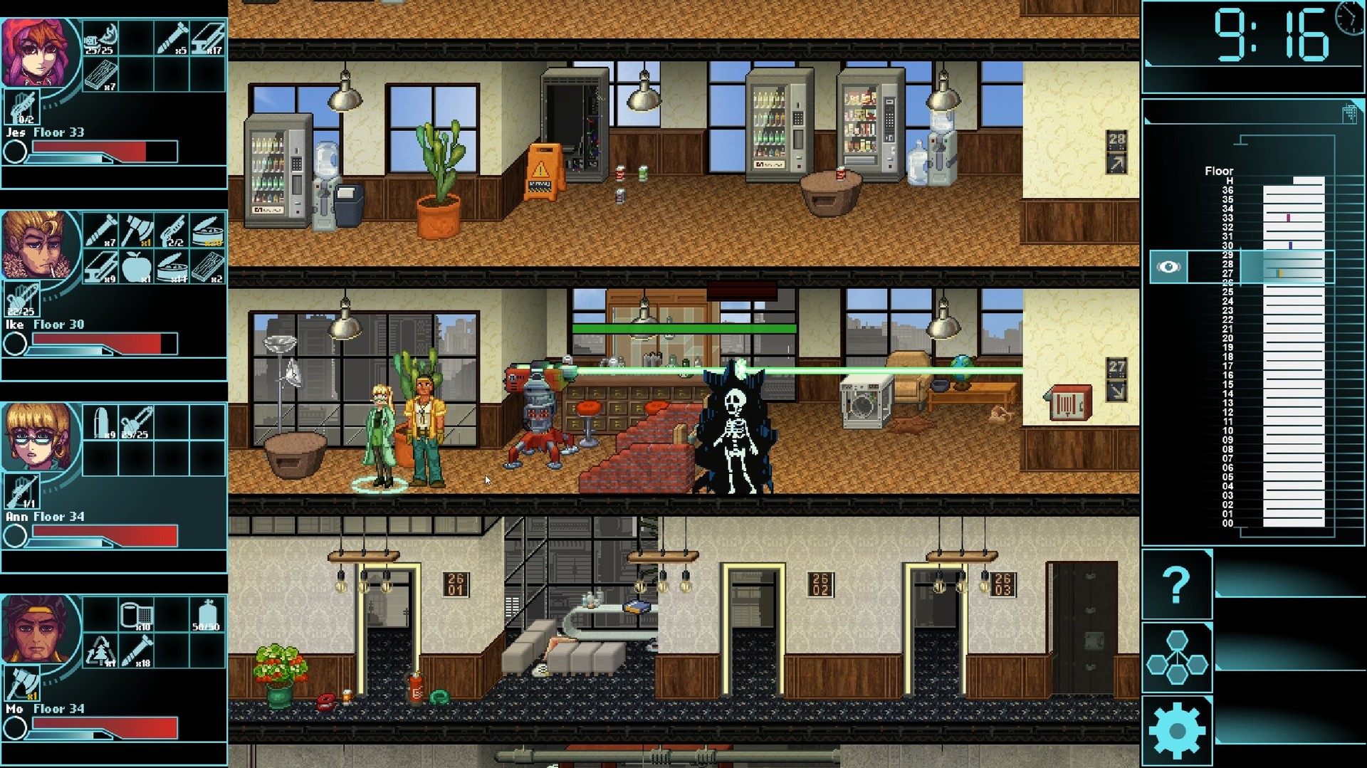 Screenshot 19