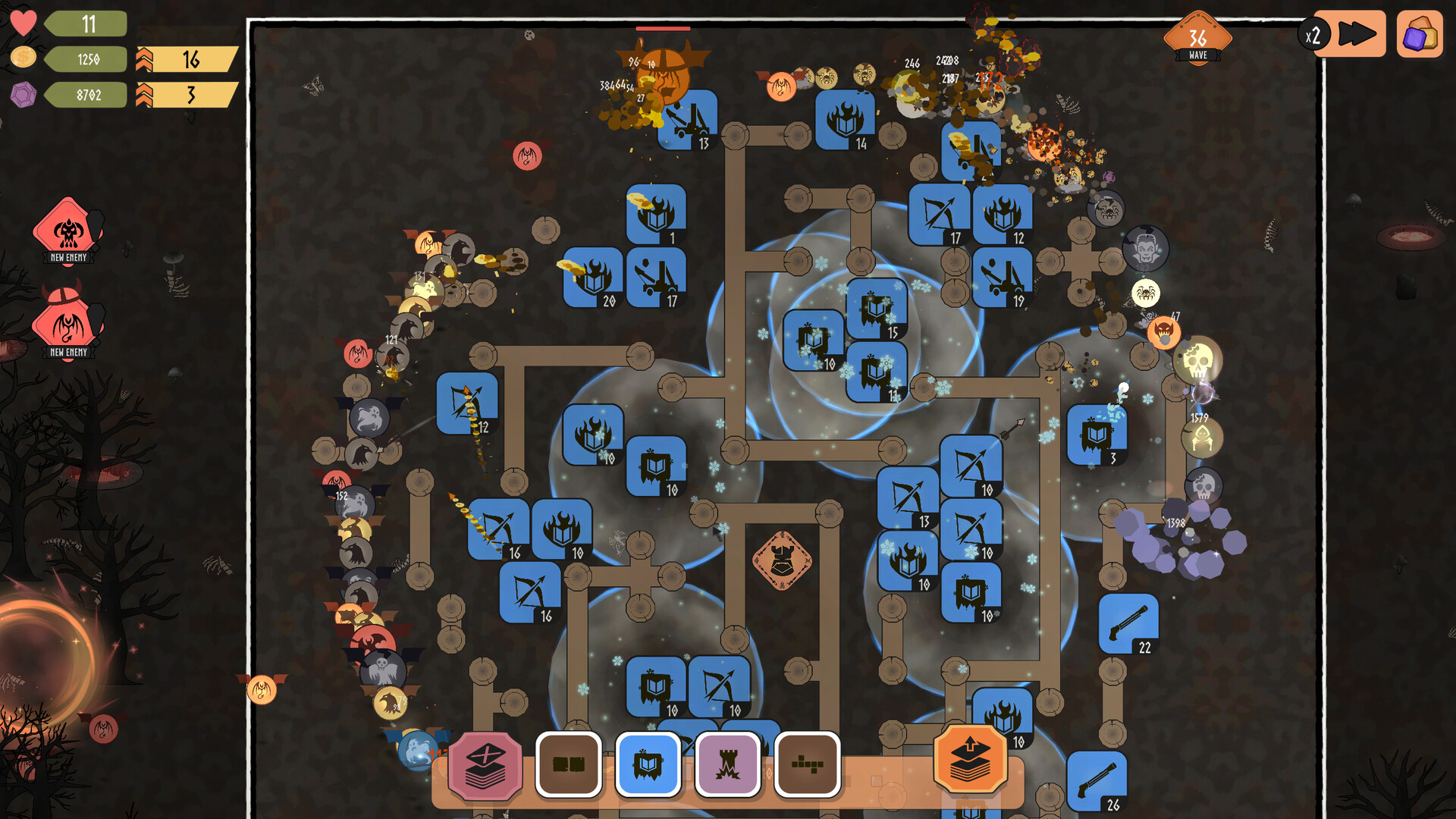 Screenshot 16
