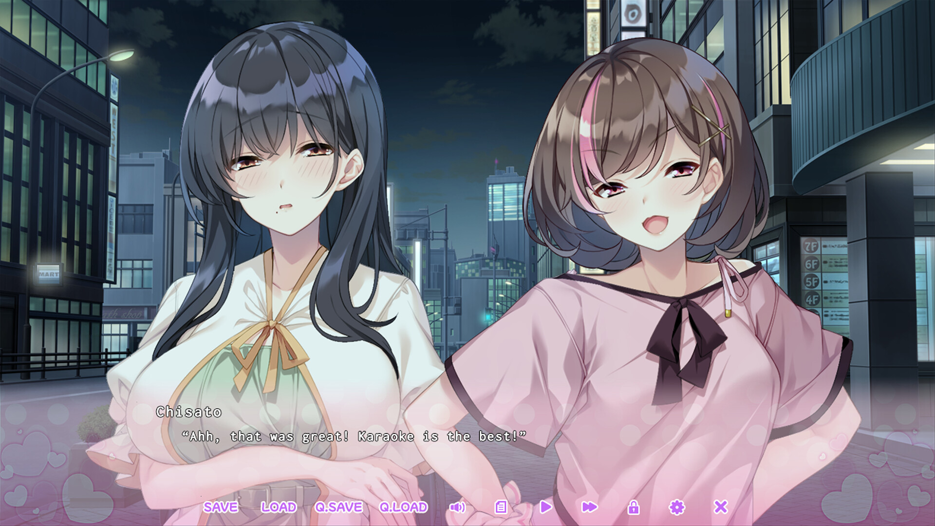 Screenshot 16