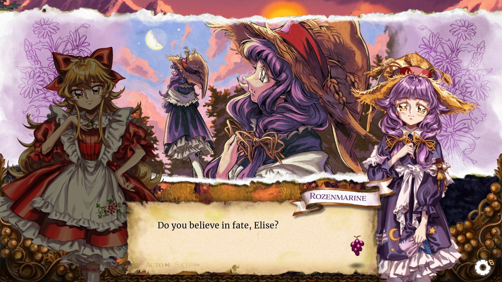 Screenshot 17