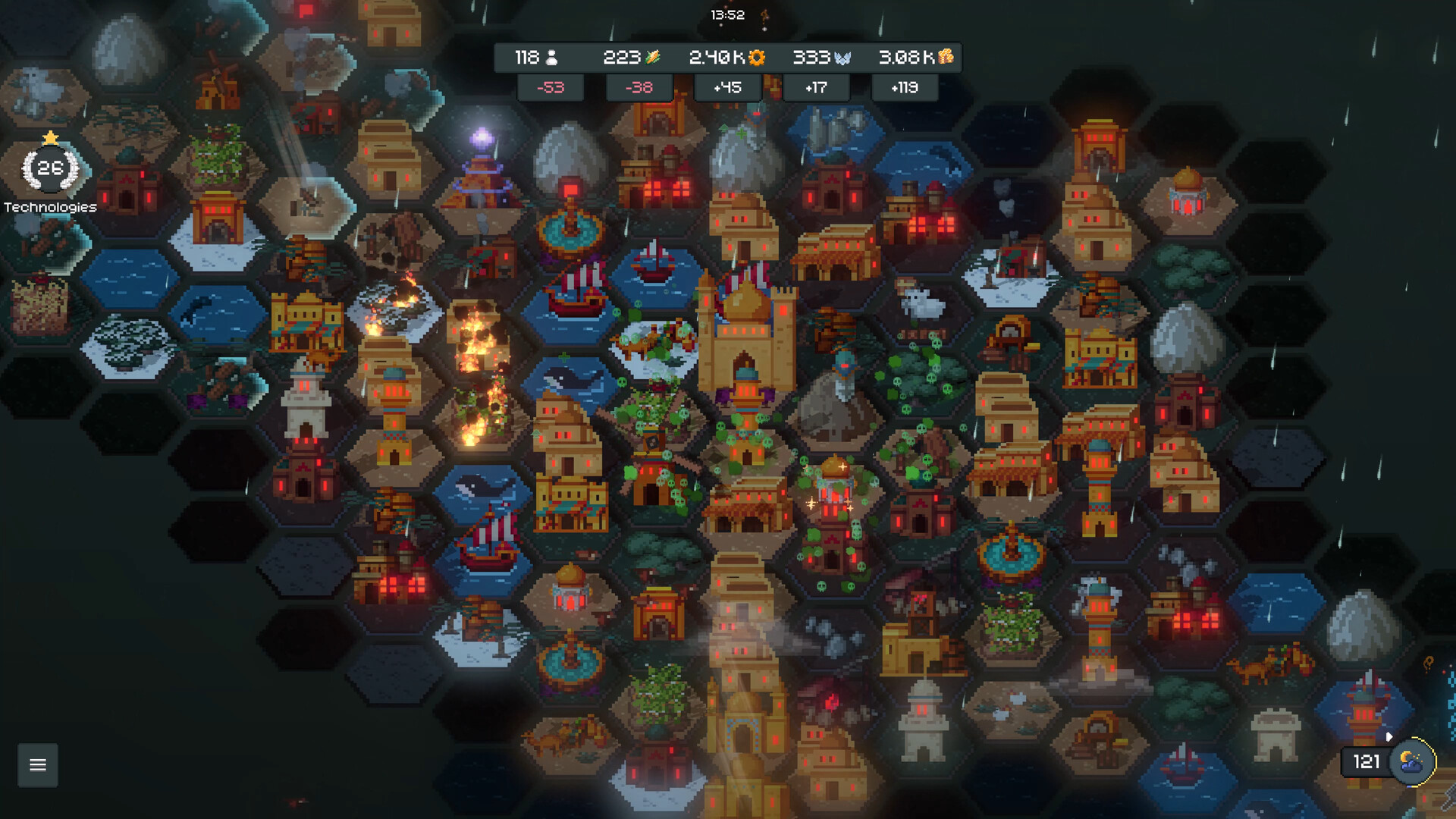 Screenshot 17