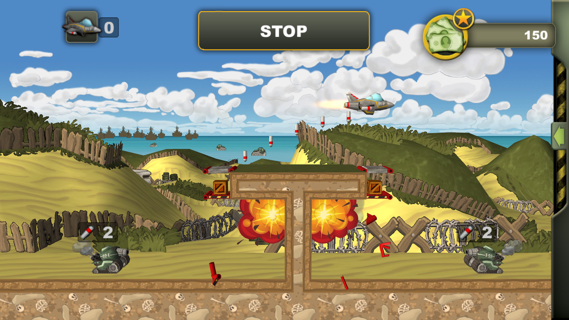 Screenshot 14