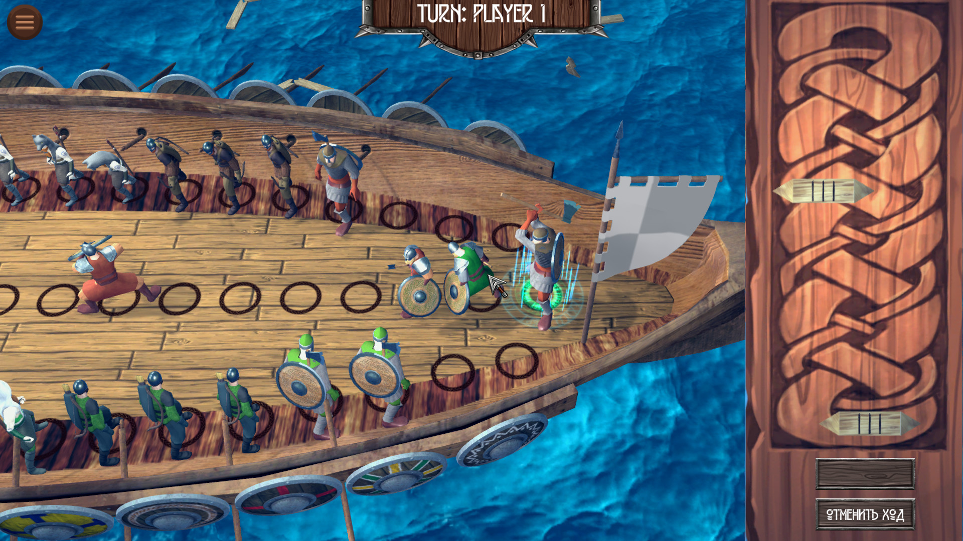 Screenshot 15