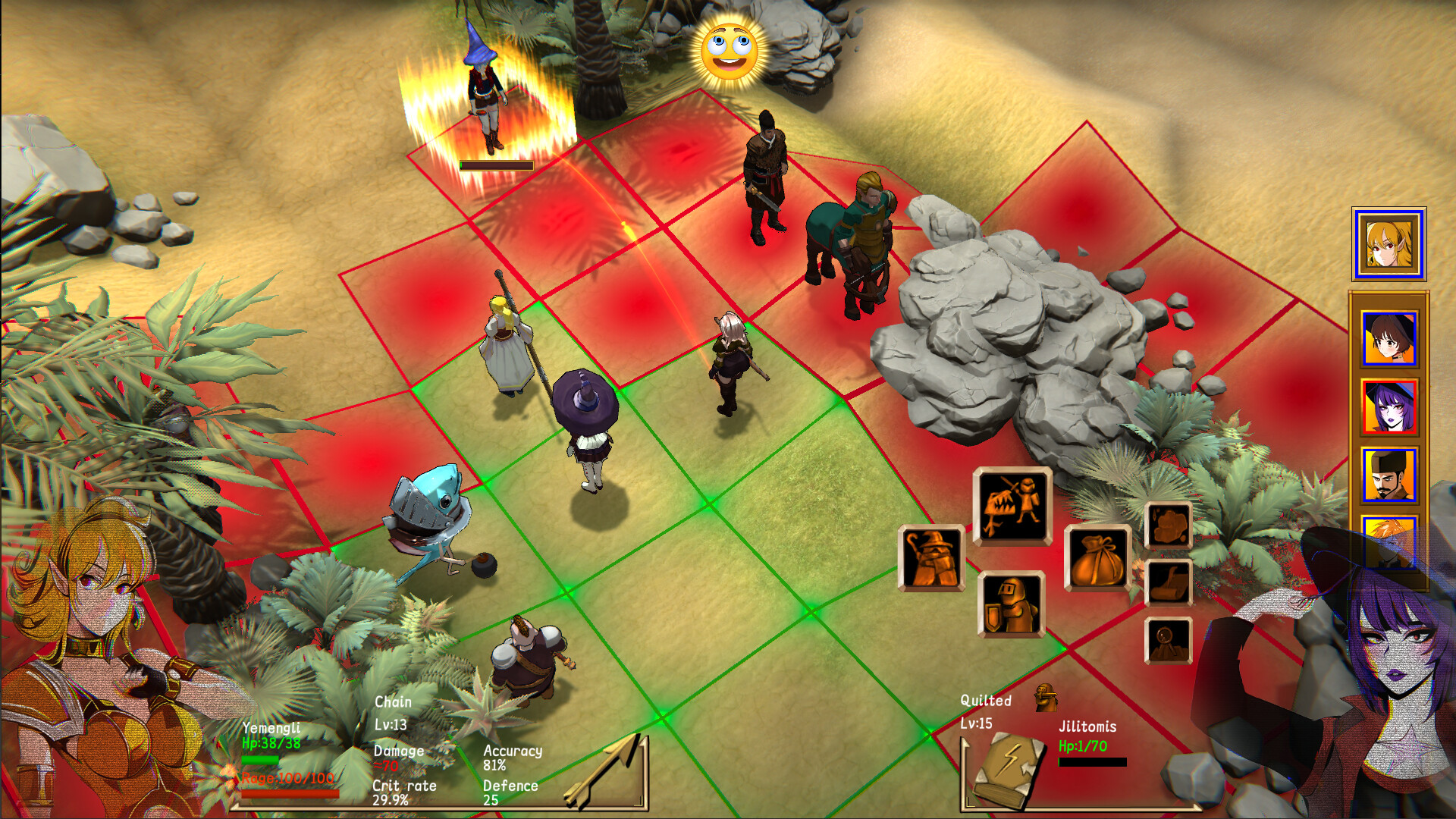 Screenshot 12