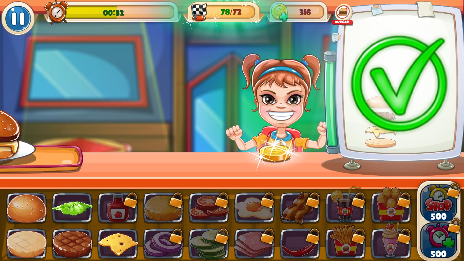 Screenshot 18