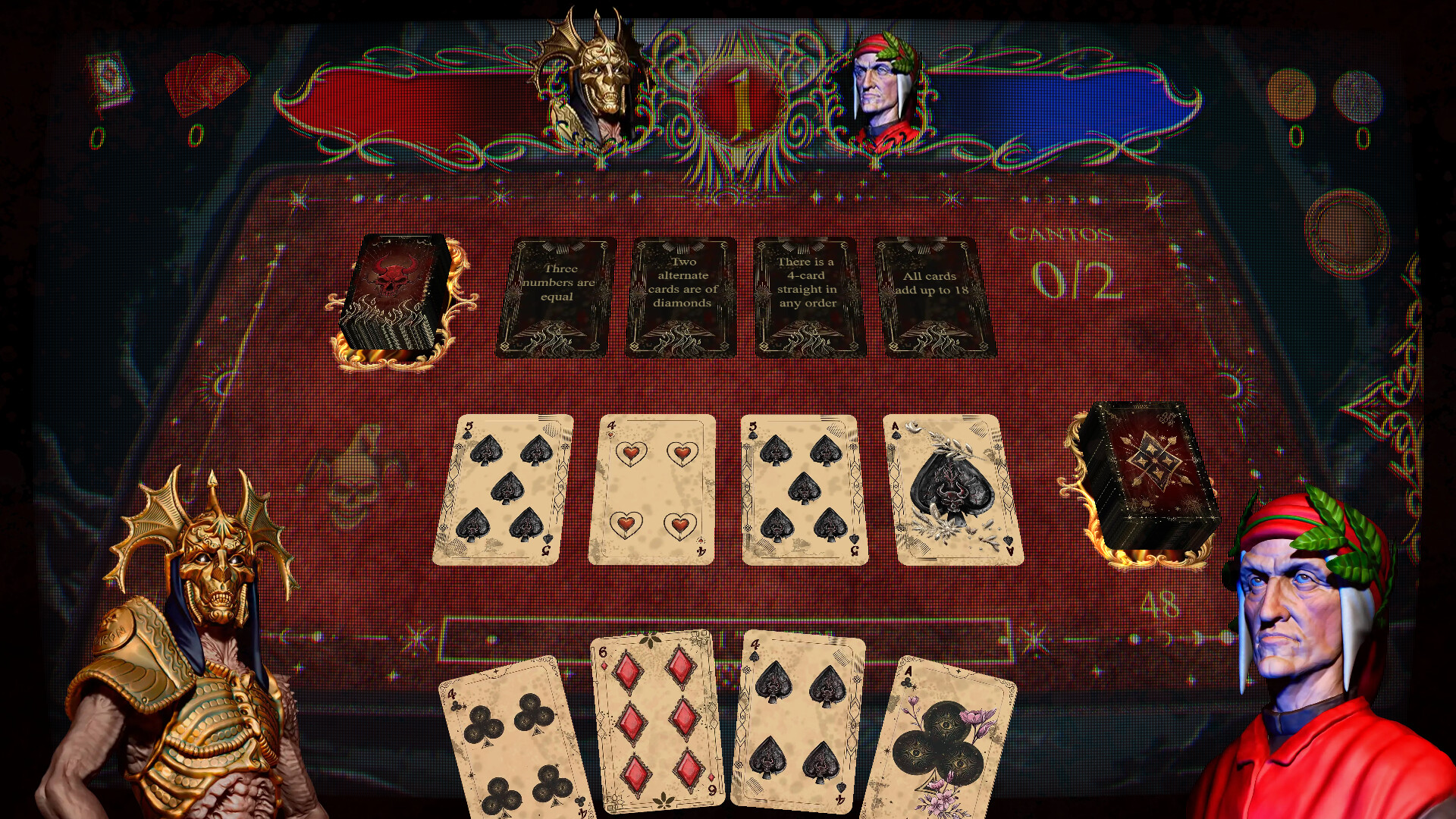 Screenshot 14