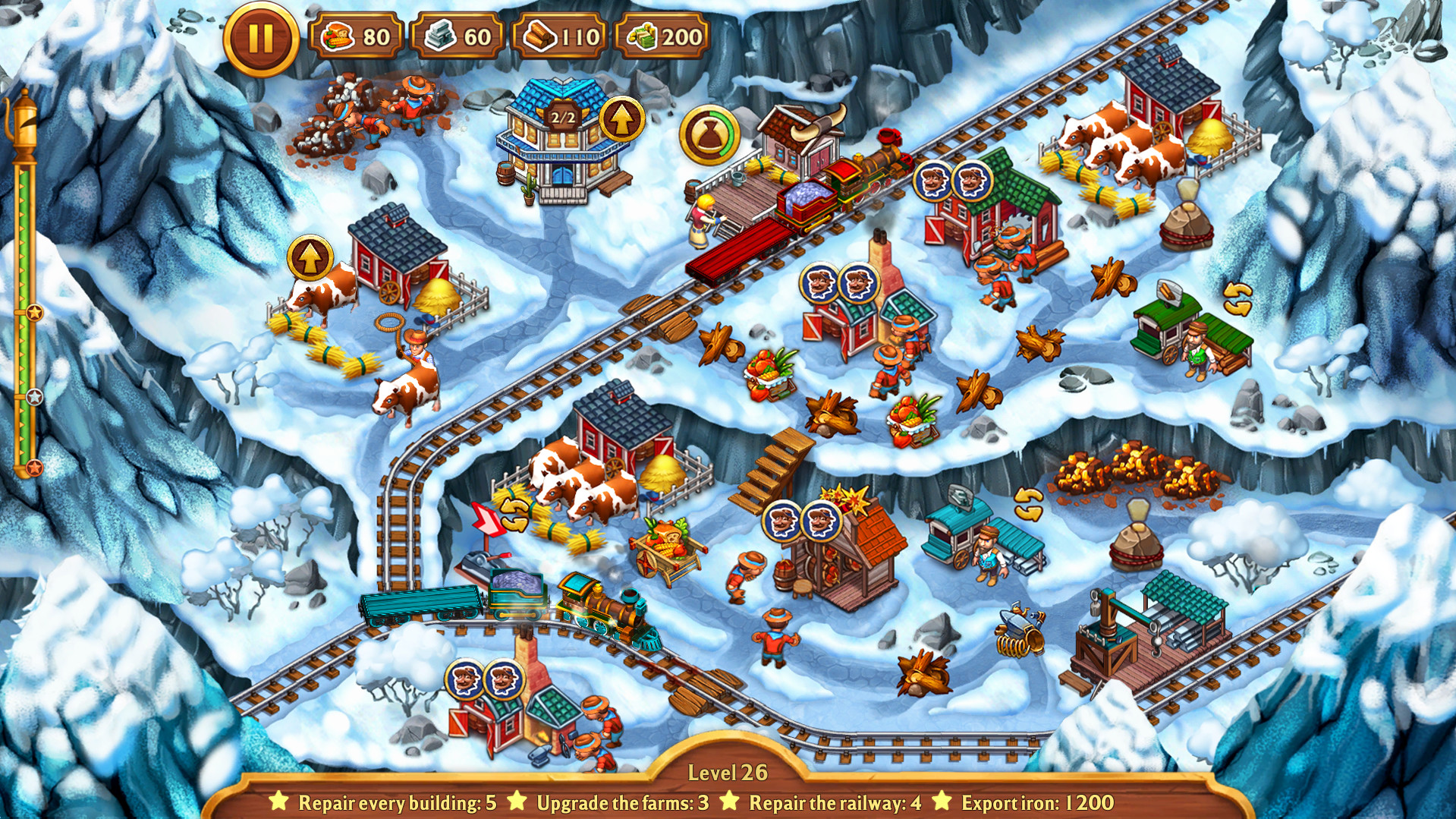 Screenshot 18