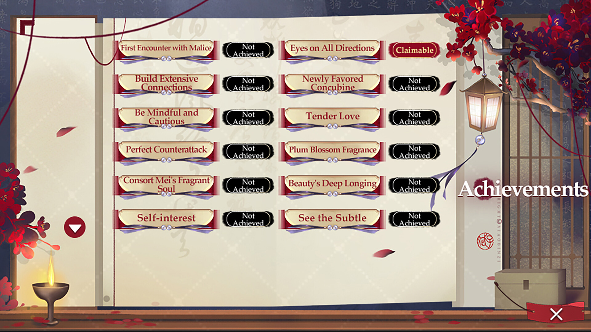 Screenshot 19