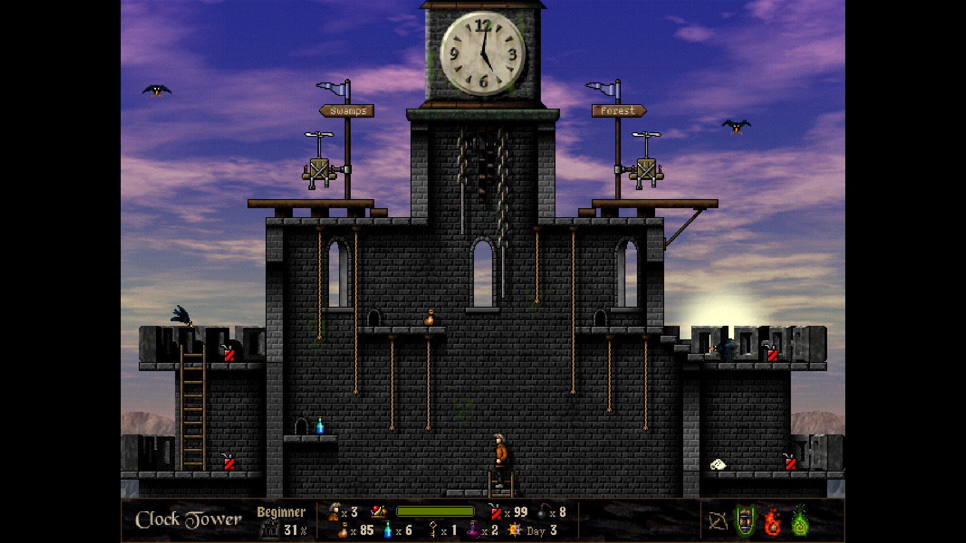 Screenshot 12
