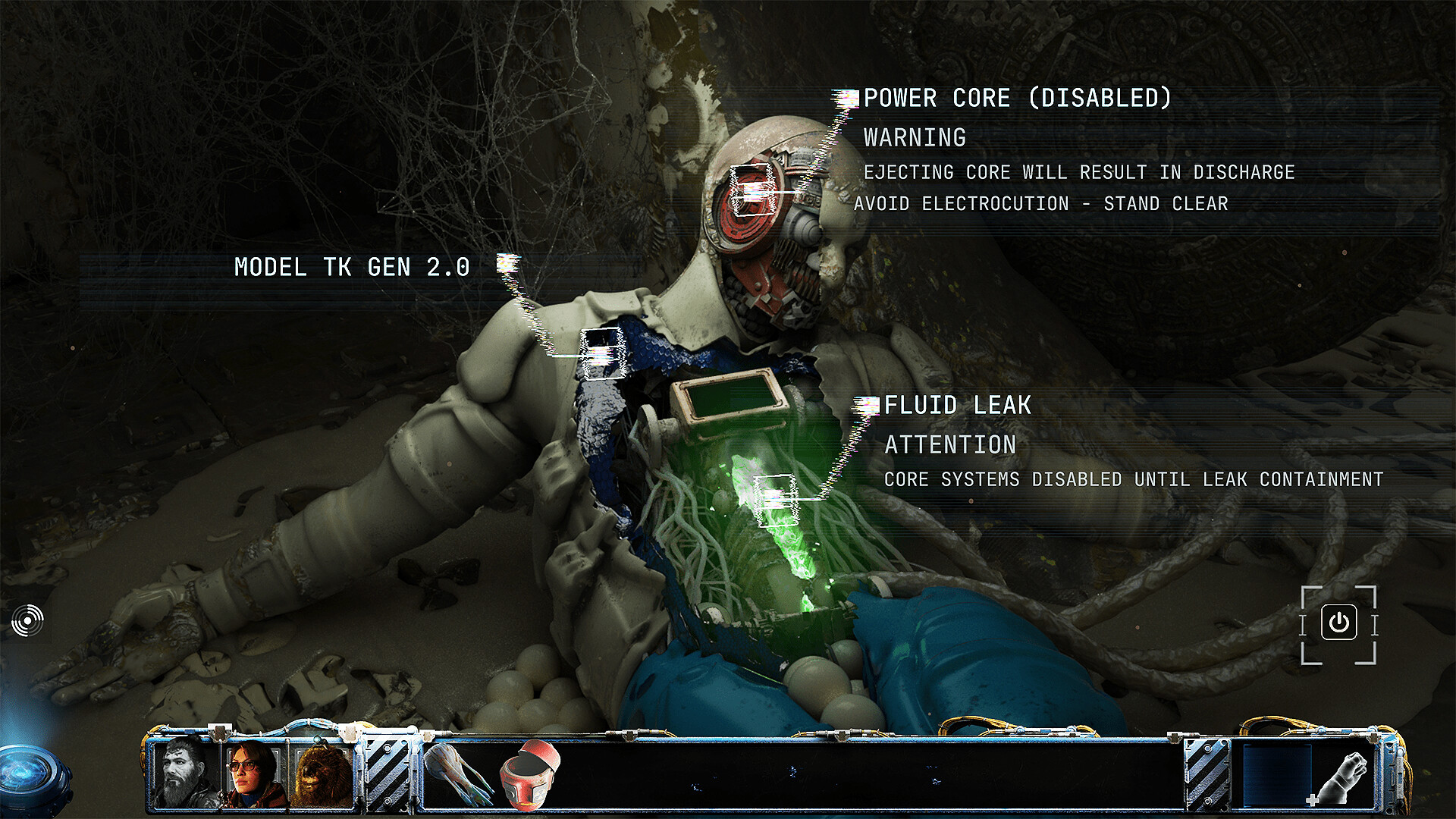 Screenshot 17