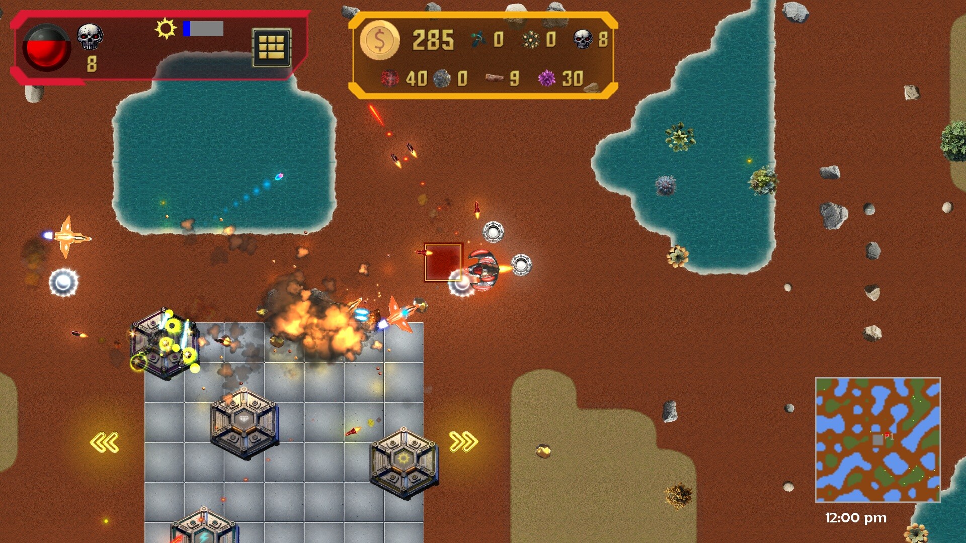 Screenshot 13
