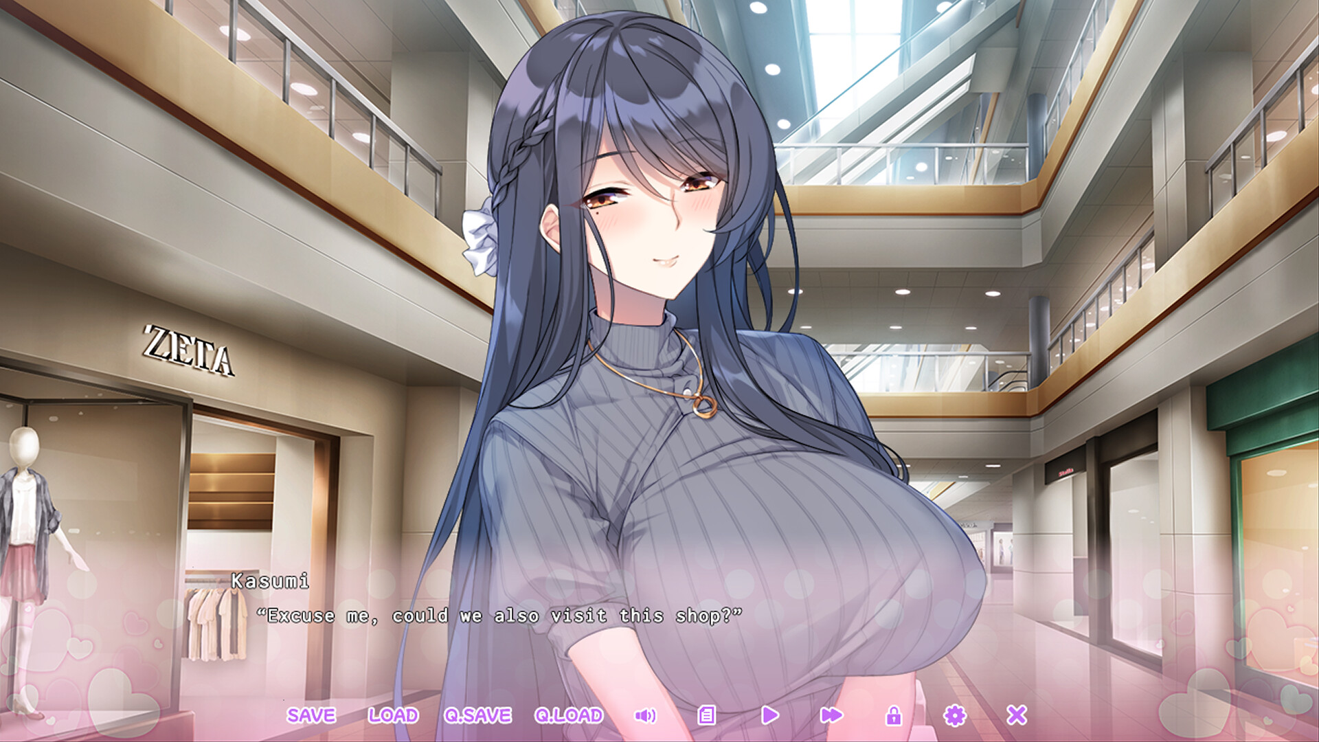 Screenshot 17