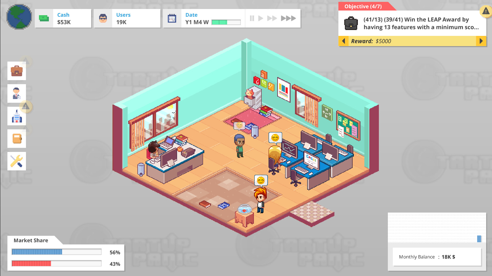 Screenshot 16