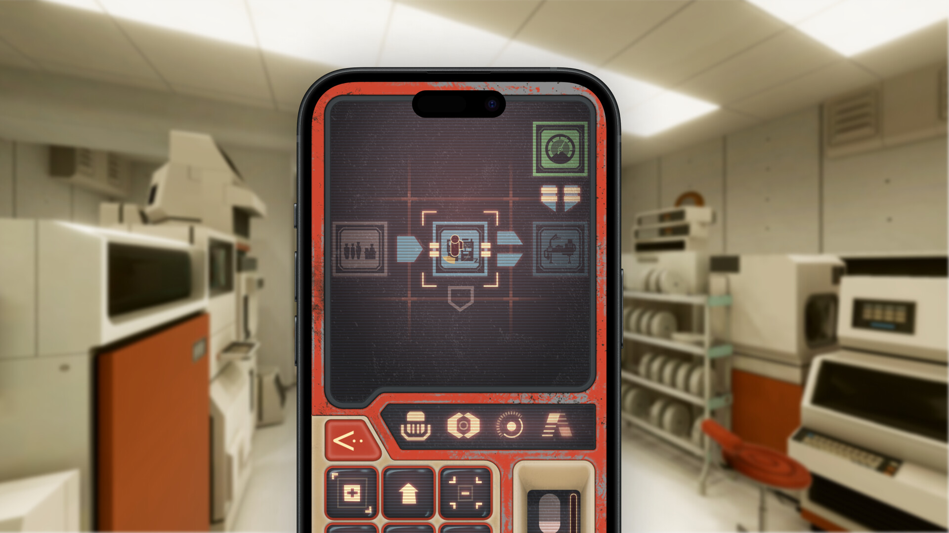 Screenshot 12
