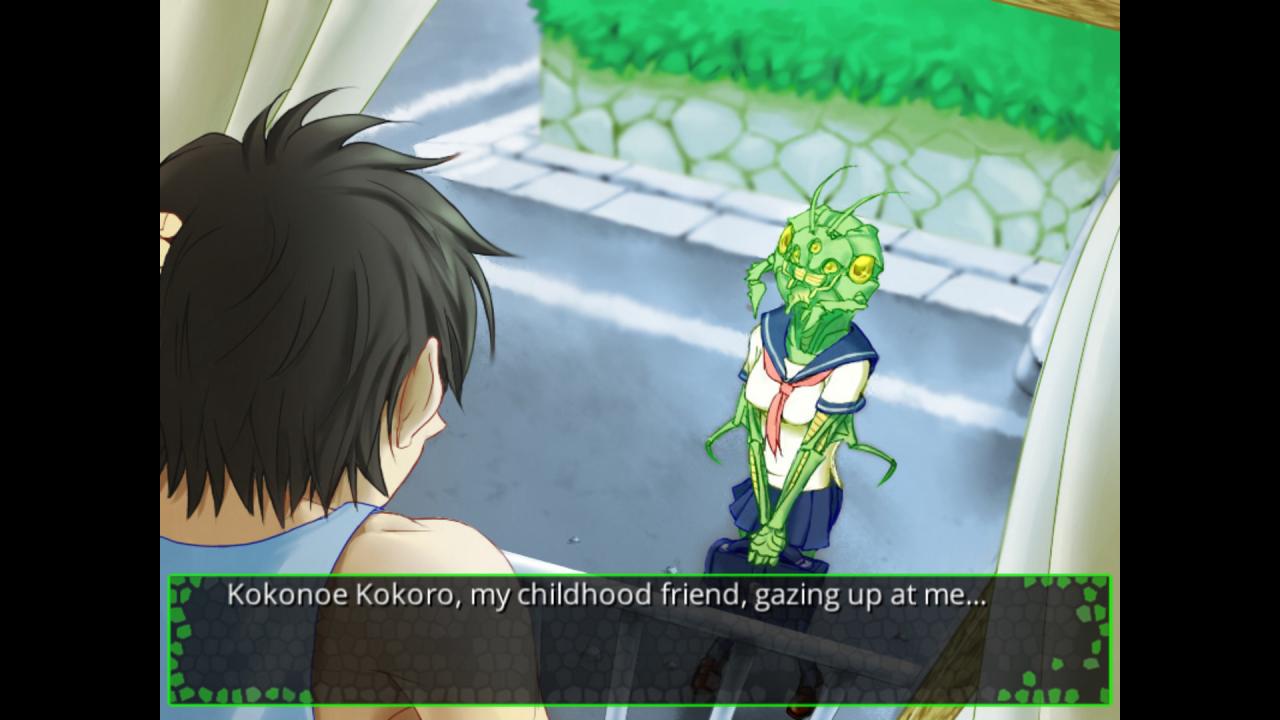 Screenshot 17