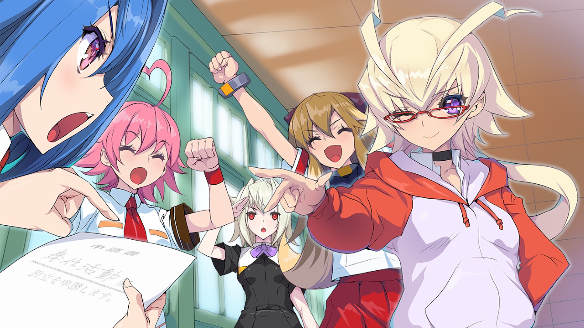 Screenshot 20