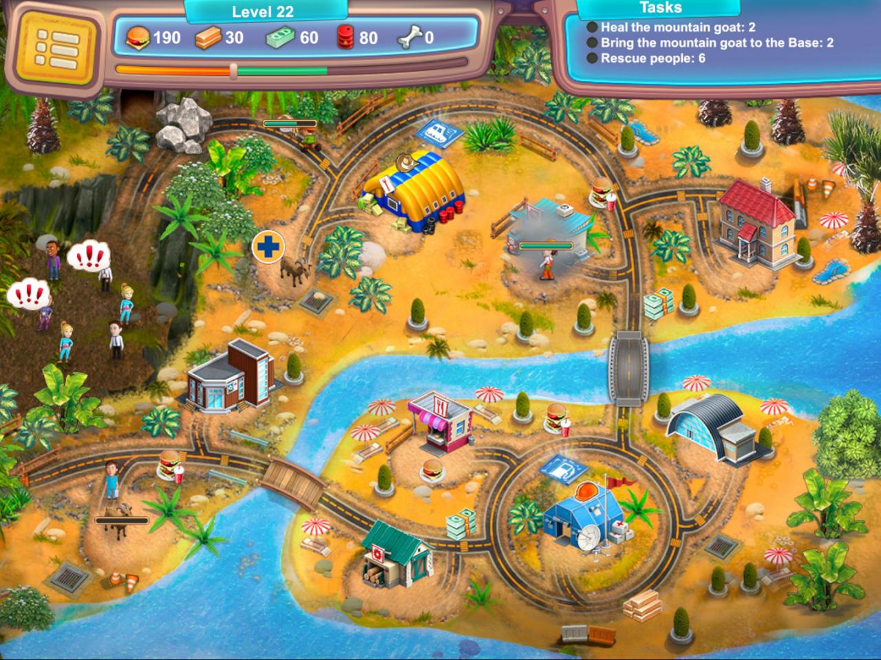 Screenshot 17