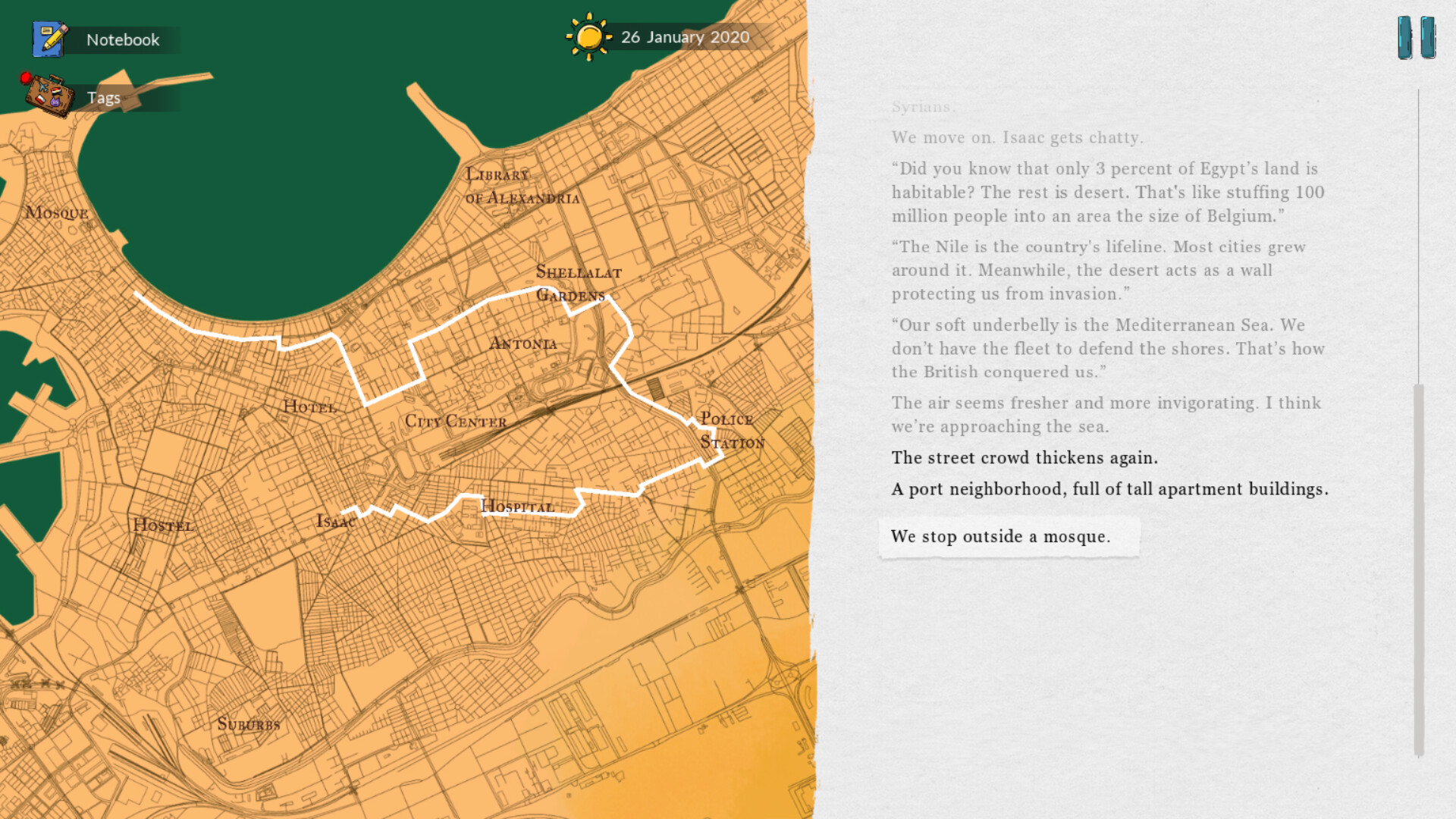 Screenshot 16