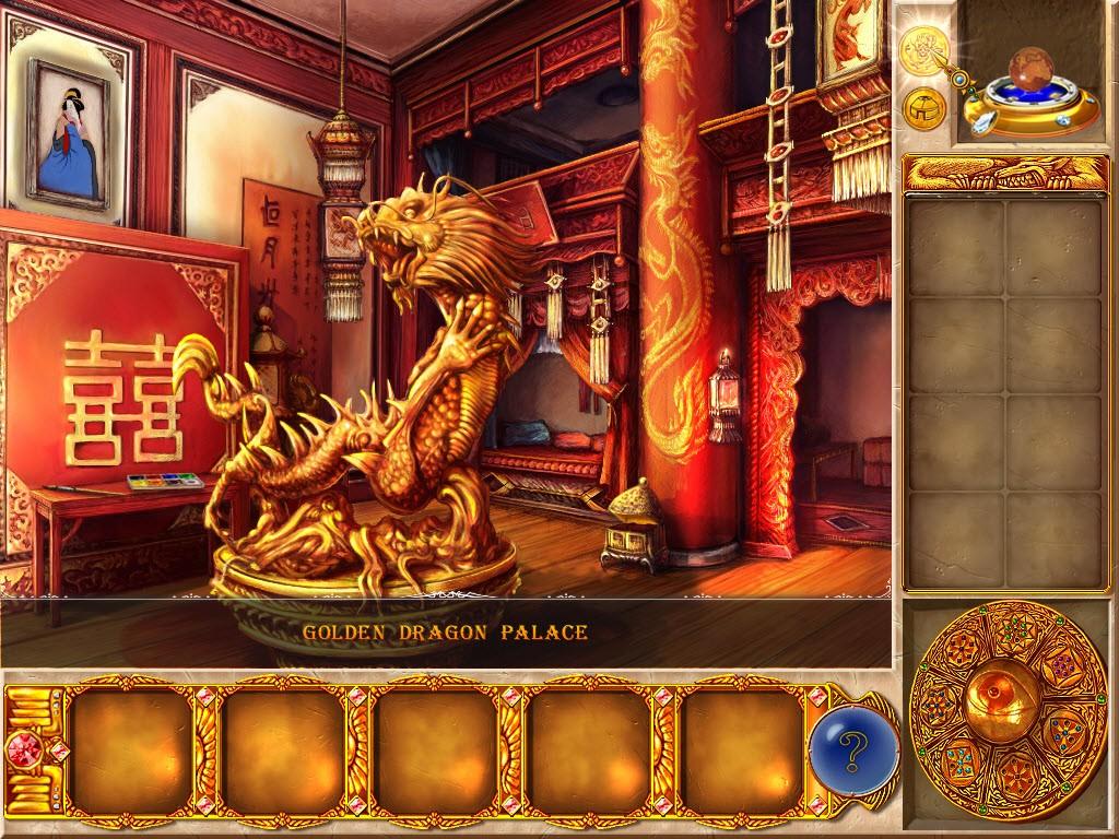 Screenshot 20