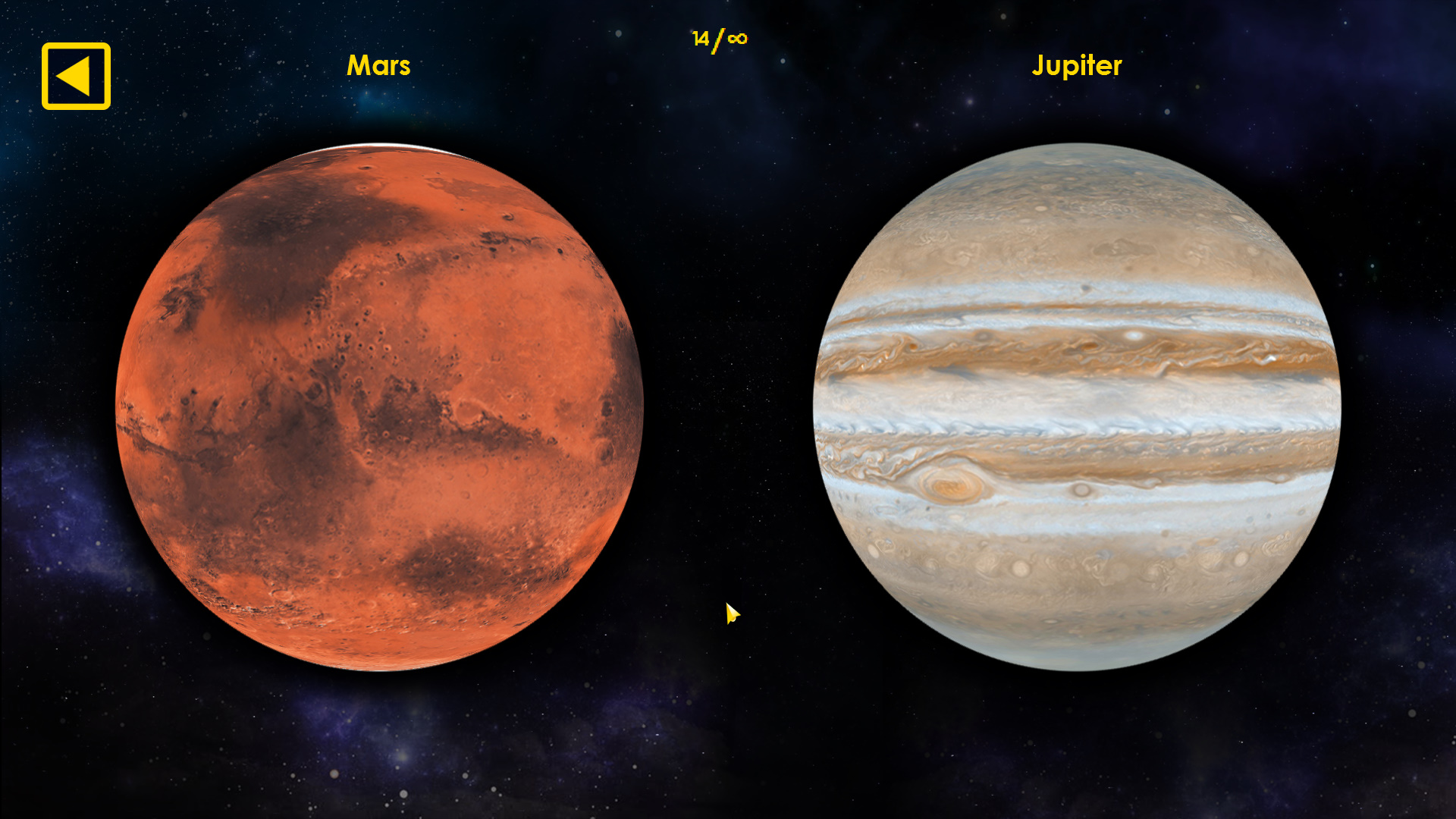 Screenshot 12
