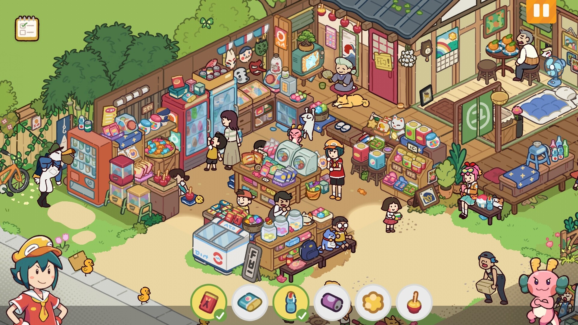 Screenshot 16