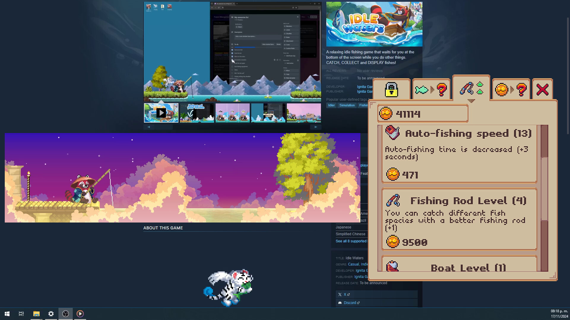 Screenshot 18