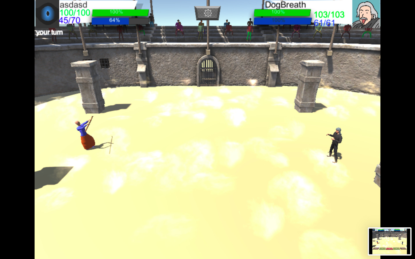 Screenshot 17