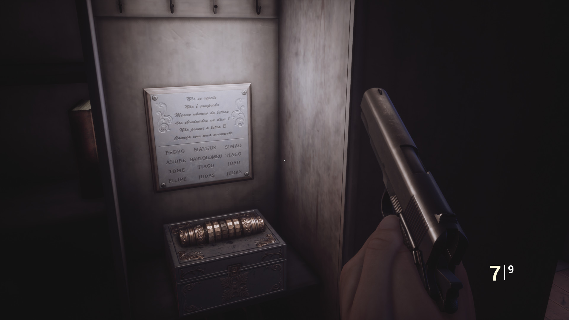 Screenshot 17