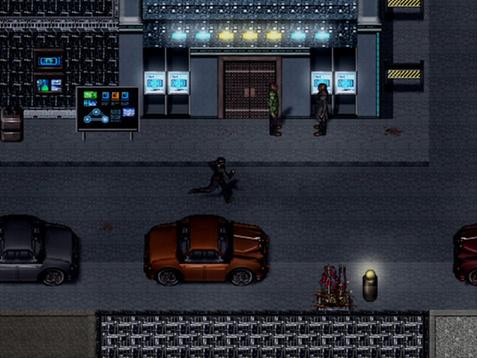Screenshot 16