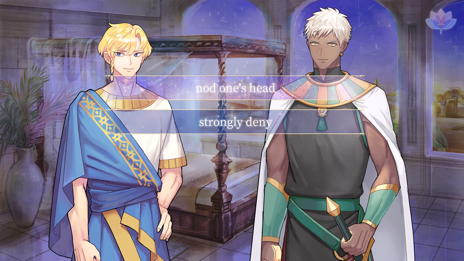 Screenshot 16