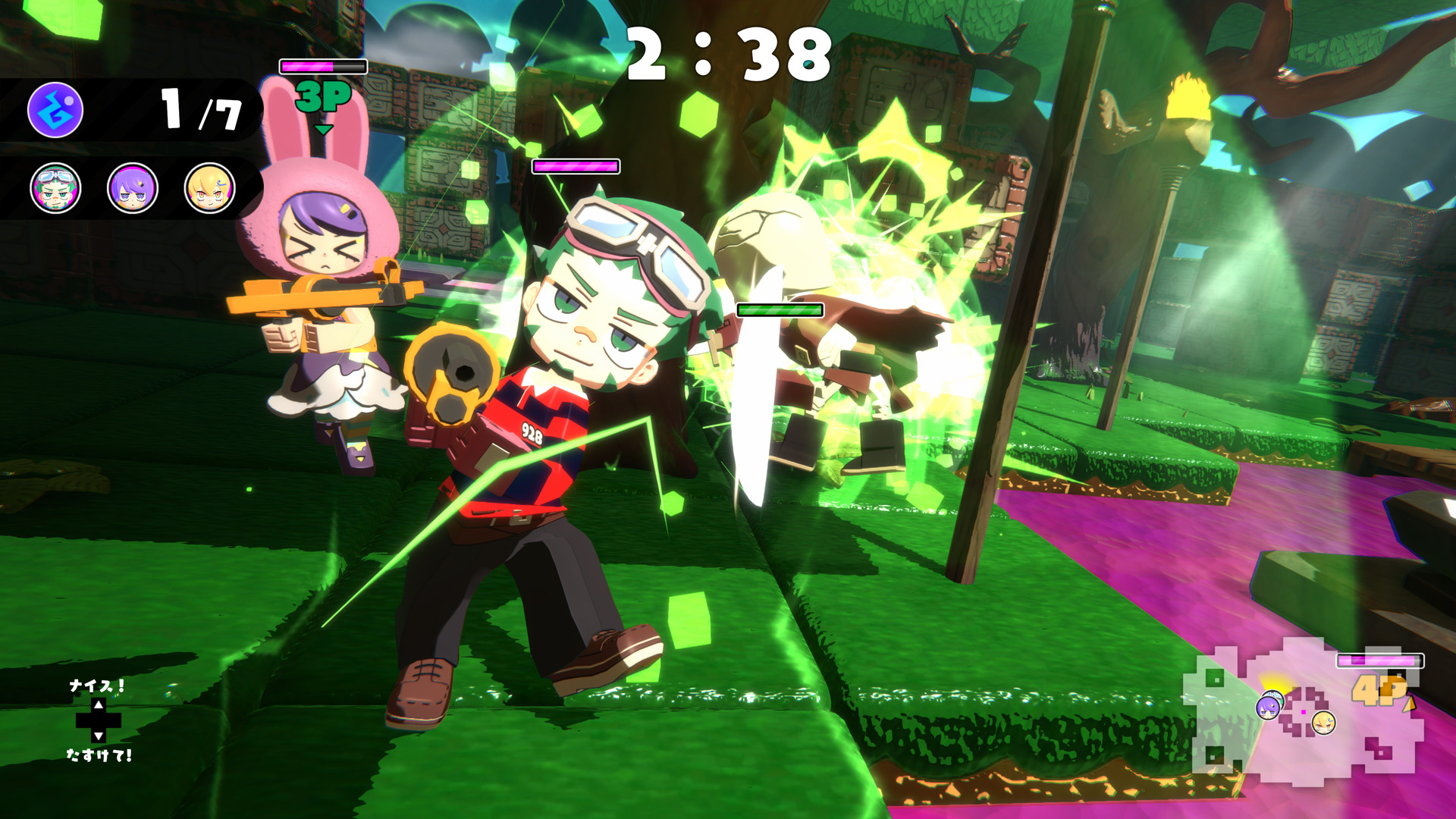 Screenshot 20
