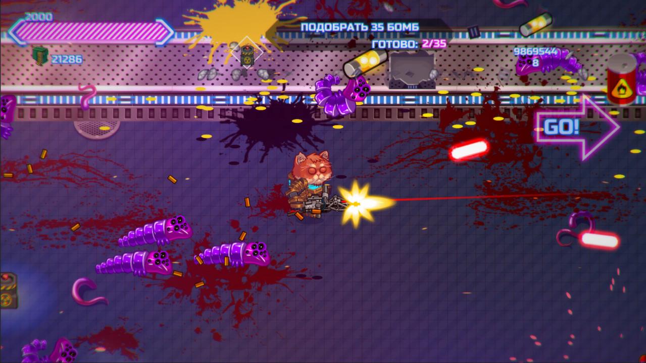 Screenshot 18