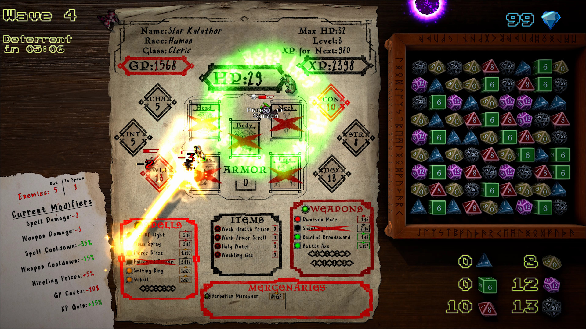 Screenshot 16