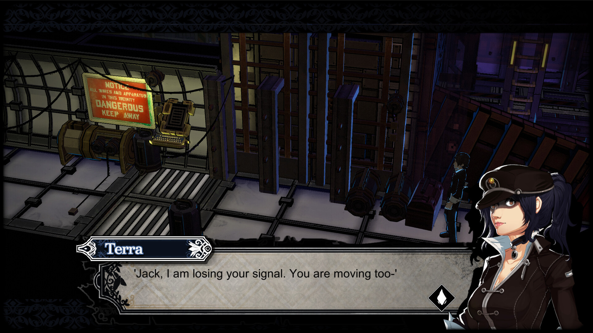 Screenshot 15