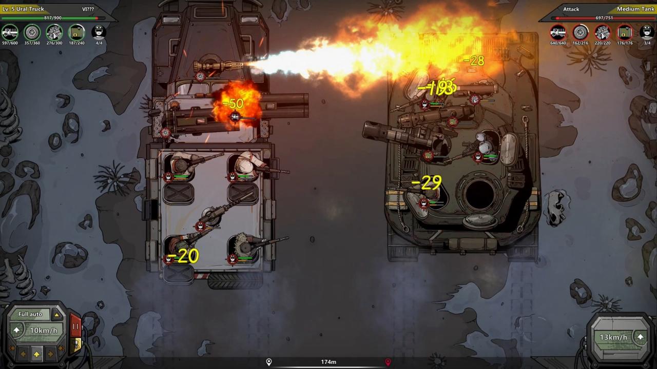 Screenshot 17