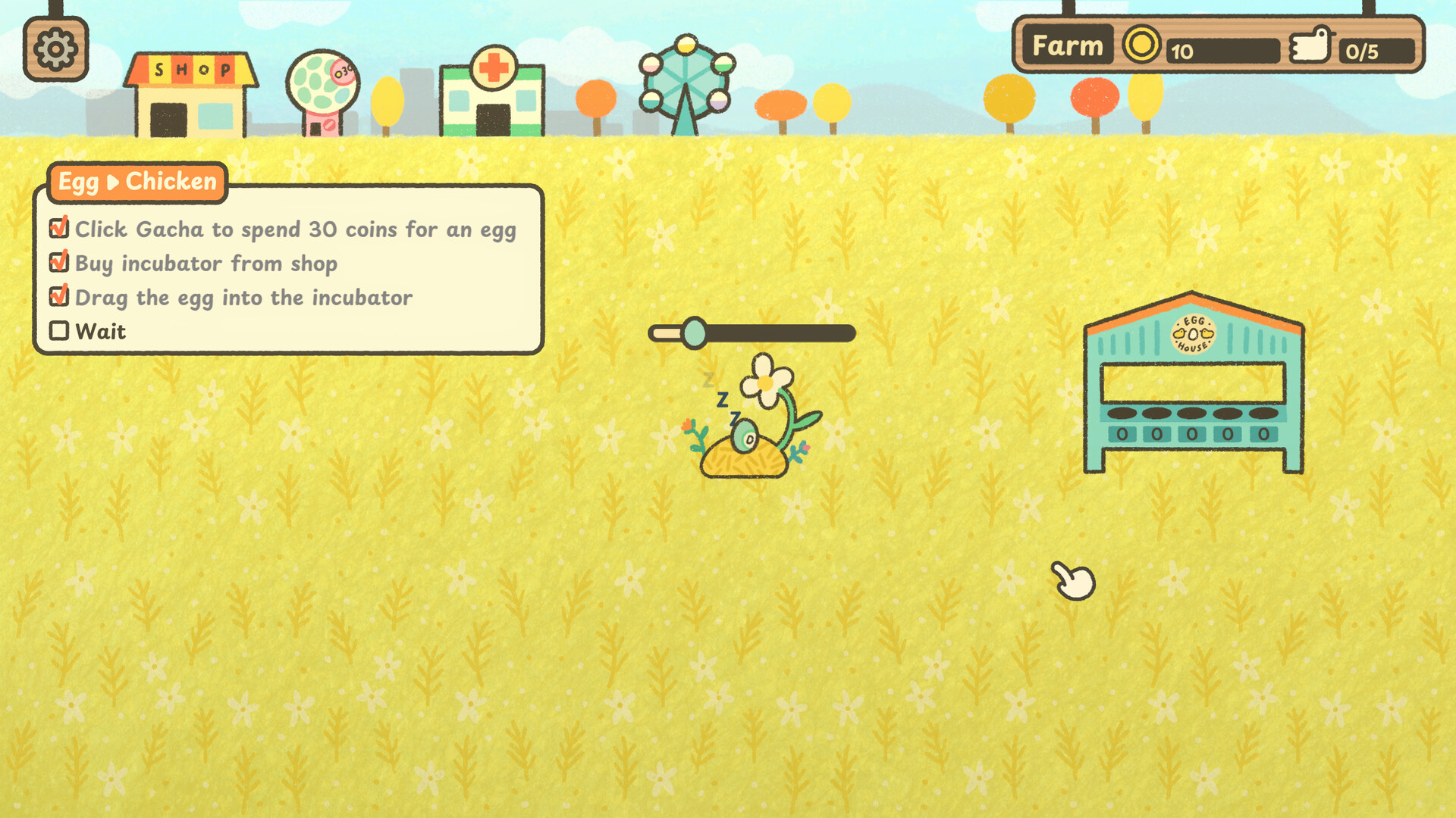 Screenshot 13
